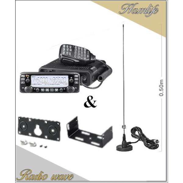 IC-2730D(IC2730D) &amp; MR77 及び MBF-4(モービルブラケット)＆ MBA-...