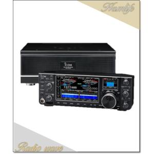 IC-9700(C9700) 144/430/1200MHz アマチュア無線用トランシーバー50W