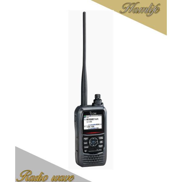 IC-R15(ICR15) 広帯域ハンディレシーバー 108~500MHz 2波同時受信 ICOM ...