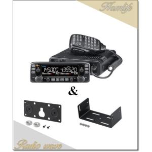 IC-2730DB(IC2730DB) Black Edition MBF-4(モービルブラケット)...