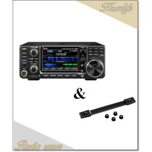 【ポイント5倍】IC-7300(IC7300) HF/50MHz 100W & MB-123 ICOM アイコム HF+50MHzアマチュア無線用トランシーバー アマチュア無線｜radiowave