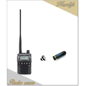 IC-R6(ICR6) &amp; SRH805S(第一電波工業、ミニアンテナ)　広帯域受信機(レシーバー)...