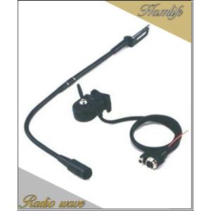 JX-5G マイクロフォン　無線　マイク アドニス JX-5G ジャンボモービルマイク : HANNA WEB SHOP - 通販
