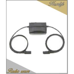 KTEL　KT018　タンデムアンプ（接続コード付）新品・未使用 KT018 タンデムアンプ(接続コード付き)ボリューム無しセット用 ケテル