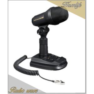 M-100(M100) YAESU 八重洲無線 高級 デスクトップマイクロホン M-100(M100) YAESU 八重洲無線 高級 デスクトップマイクロホン