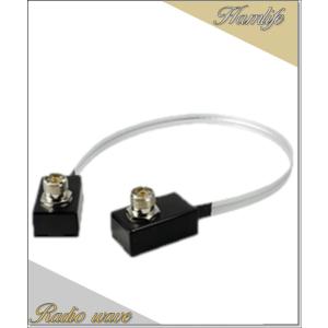 第一電波工業 MGC50 窓・ドア隙間すり抜け ケーブルセット アマチュア