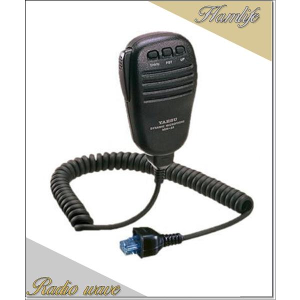 MH-31A8J(MH31A8J) YAESU 八重洲無線 スタンダード ダイナミックマイクロフォン...
