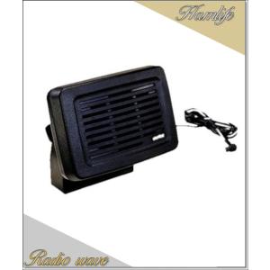 アマチュア無線 YAESU FT-857DM YSK YAESU FT-857DM YSK Package 50W HF VHF UHF All Mode