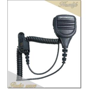 MS900WVD(MS-900WVD) 第一電波工業(ダイヤモンド) 防水型ハンディ用