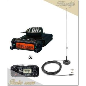 FTM-150S(FTM150S) 20W & DT-931M & MA-721 144/430MHz FMトランシーバー YAESU 八重洲無線 アマチュア無線