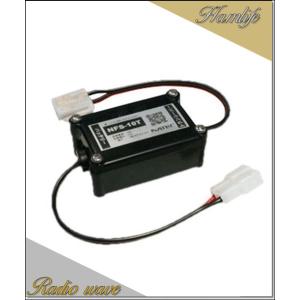 ノイズフィルター バイク 電源の商品一覧 通販 Yahoo ショッピング