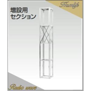 AS-MT1(ASMT1) アサップシステム モールストレーニング : e-connection