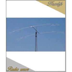 ATAS-120A(ATAS120A) YAESU 八重洲無線 オートアクティブチューニング