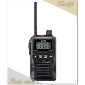 DJ-PB20BA (DJPB20BA) 特定小電力トランシーバー インカム ALINCO