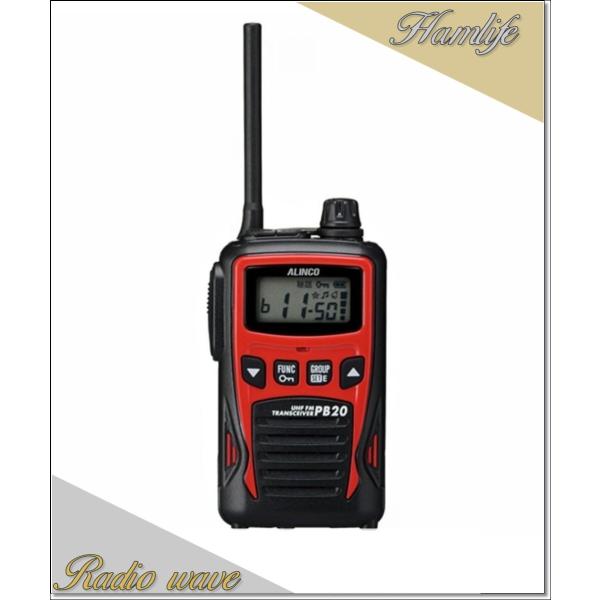 【在庫限り】DJ-PB20R (DJPB20R) レッド 特定小電力トランシーバー インカム ALI...
