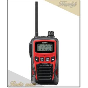 DJ-PB20RA (DJPB20RA) レッド 特定小電力トランシーバー インカム ALINCO