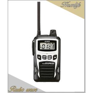 DJ-R200D(S) DJR200D(S) インカム 特定小電力トランシーバー 同時通話