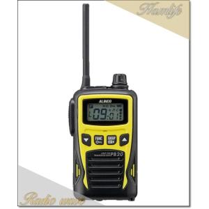 DJ-PB20YA (DJPB20YA) イエロー 特定小電力 トランシーバー インカム ALINC...