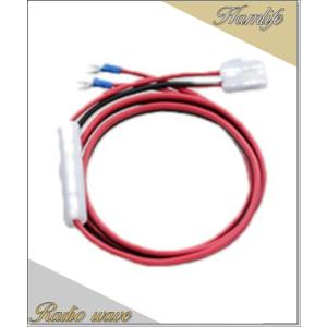 DMAX-50(DMAX50) 受信用プリアンプ 第一電波工業(ダイヤモンド