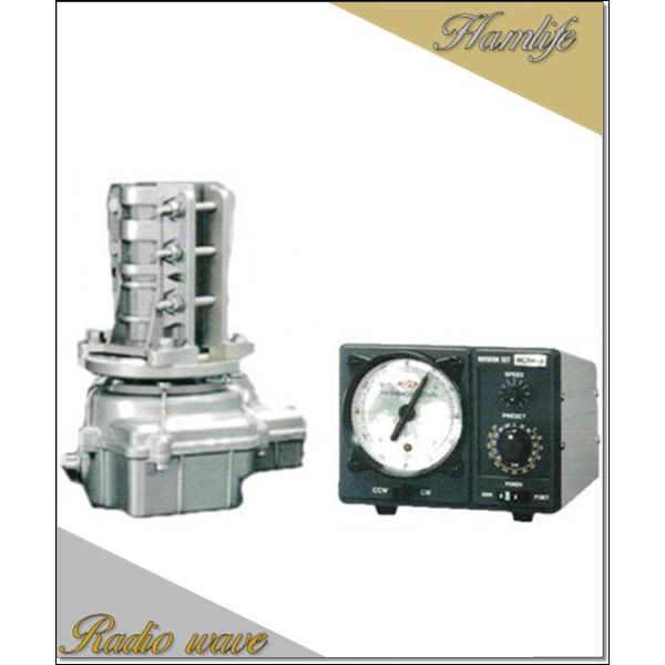 【代引不可】RC5B-3P 方位ローテータ　クリエート・デザイン Creat アマチュア無線