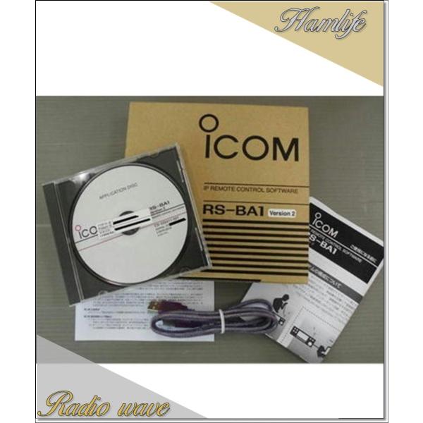 RS-BA1Version2 アイコム  IPリモートコントロールソフト アマチュア無線