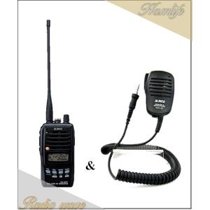 DJ-S57LA(DJS57LA) アルインコ ALINCO バッテリーでも単三電池でも約