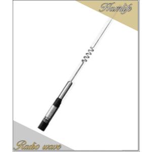 第一電波工業 SG7700 第一電波工業(ダイヤモンド) スーパーゲイナー