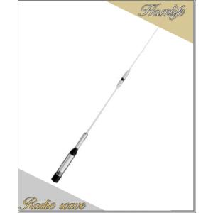 SG7000(SG-7000) 第一電波工業(ダイヤモンド) アンテナ アマチュア無線