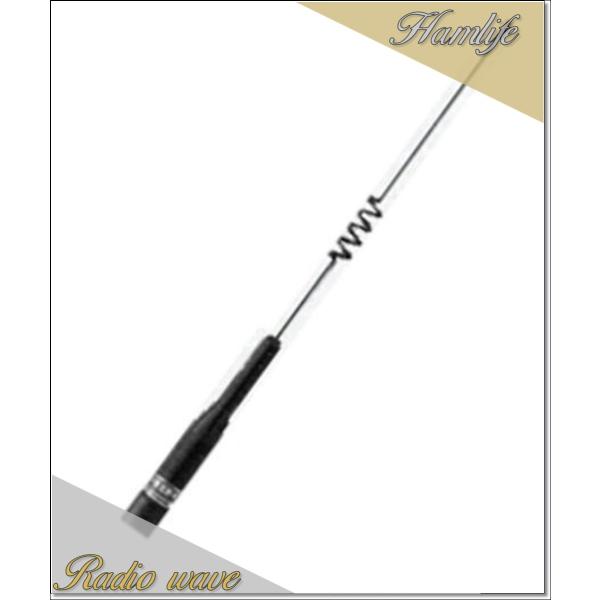 SBB0 144/430MHz コメット アンテナ アマチュア無線