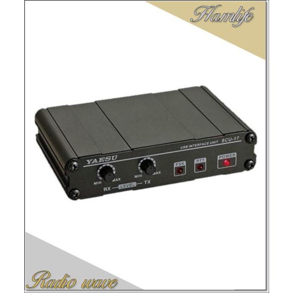 SCU-17(SCU17)YAESU 八重洲無線  RTTY.PSK用インタ-フェイス アマチュア無...