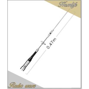 や*す様 第一電波工業　ダイヤモンドモービルアンテナ　SG7900 １４４/４３ SG7900 144/430帯モービルアンテナ ダイヤモンドアンテナ(第一電波工業)