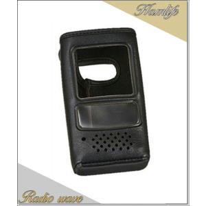 八重洲無線 SHC-34(SHC34) ヤエス YAESU FT3D用ソフトケース : ハム