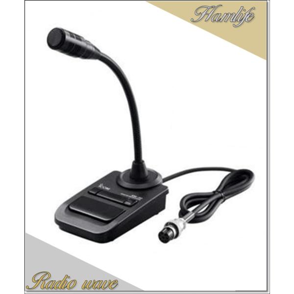 SM-30(SM30) ICOM アイコム 固定機用 ８ピン スタンドマイク   IC-7400 I...