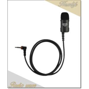 SMJ-5001-L3.5 タイピンマイク φ2.5mm イヤホンジャック付 YAESU 八重洲無線