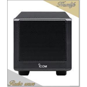ICOM IC-7300/SP-38/MB123トランシーバー&スピーカーセット ICOM（アイコム） SP-38(SP38) 外部スピーカー IC-7300/IC-9700対応