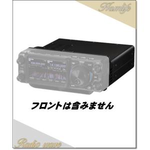 SPA-1M(SPA1M) 50W RFアンプ オートアンテナチューナー スピーカー内蔵 YAESU...