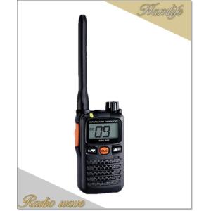 八重洲無線 スタンダードホライゾン SRS220A ブルートゥース 特定小