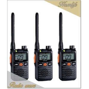 SRS220A(SRS-220A)×3台 交互/中継対応 特定小電力トランシーバー Bluetoot...