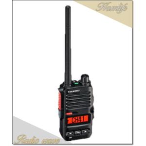 SRD795PKG(SRD-795PKG)登録局 5W フロントキー付モデル デジタル97ch YAESUコネクト 八重洲無線