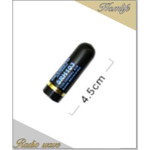 SRH103(SRH-103) 第一電波工業(ダイヤモンド) 120/300MHz帯エアバンド
