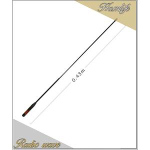G-450ADC(G450ADC) 八重洲無線 YAESU ローテータ 小型アンテナシンプル