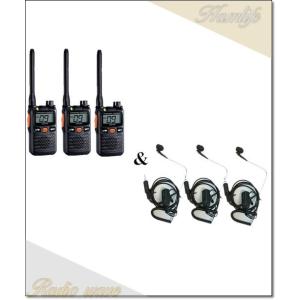 SRS210A(SRS-210A) &amp; DP11S×3set 交互/中継対応 特定小電力トランシーバ...