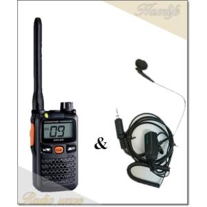 SRS210A(SRS-210A) &amp; DP11S 交互/中継対応 特定小電力トランシーバー  YA...