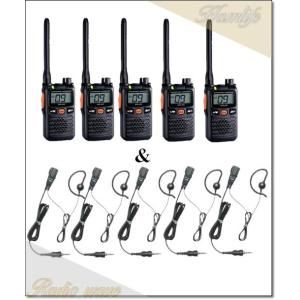 SRS210A(SRS-210A) &amp; MH-381A4B×5set 交互/中継対応 特定小電力トラ...