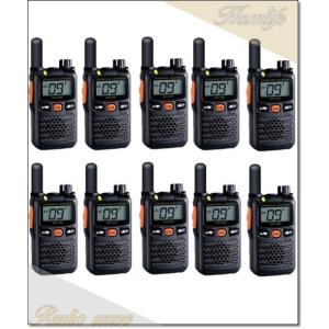 SRS210SA(SRS-210SA)×10set 交互/中継対応 特定小電力トランシーバー  YA...