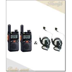 SRS210SA(SRS-210SA) &amp; DP11S×2set 交互/中継対応 特定小電力トランシ...