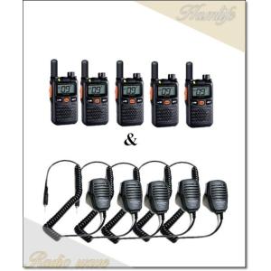 SRS210SA(SRS-210SA) &amp; MS800S×5set 交互/中継対応 特定小電力トラン...