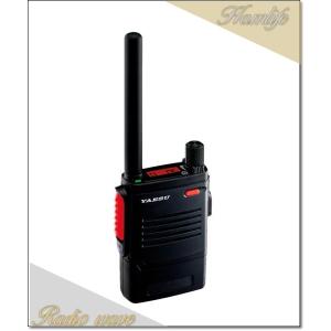 SRS90(SRS-90) 交互/中継対応 特定小電力トランシーバー シンプルキー