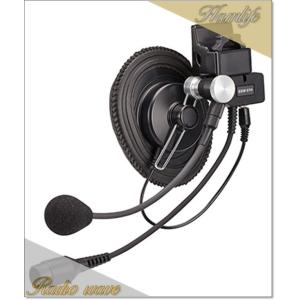 SSM-BT20(SSMBT20) Bluetoothヘッドセット YAESU 八重洲無線 : e