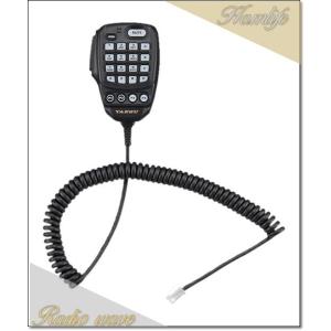 SG7000(SG-7000) 第一電波工業(ダイヤモンド) アンテナ アマチュア無線